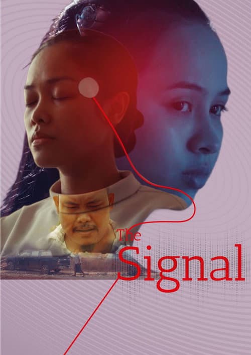 Poster for The Signal