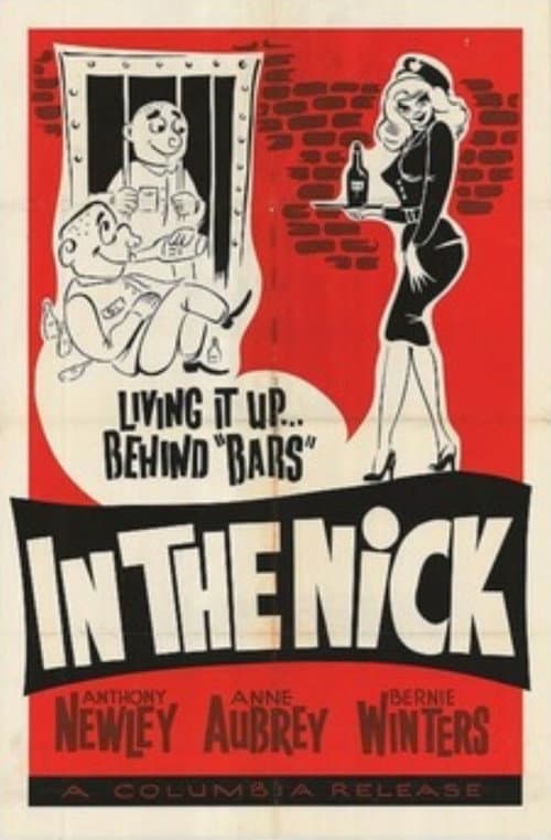 Постер до фільму «В Ніку (фільм, 1960)»
