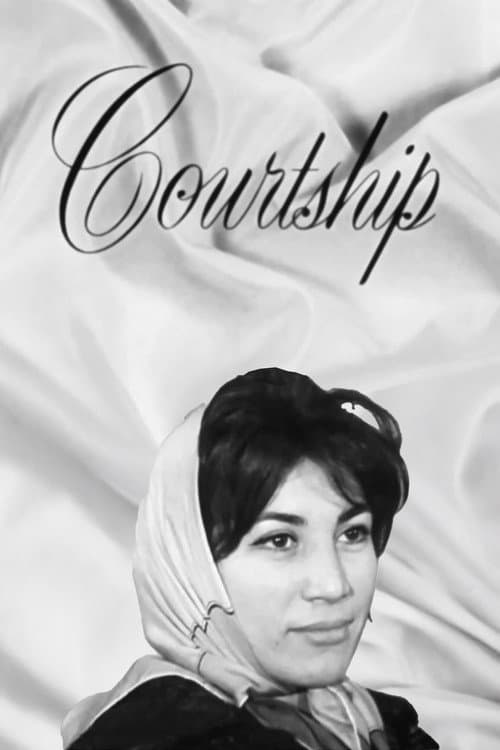 Poster for Courtship