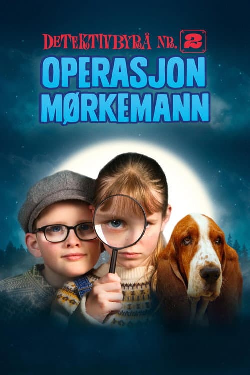 Poster for Operation Shadowman
