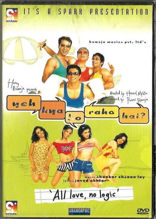 Постер до фільму «Yeh Kya Ho Raha Hai»