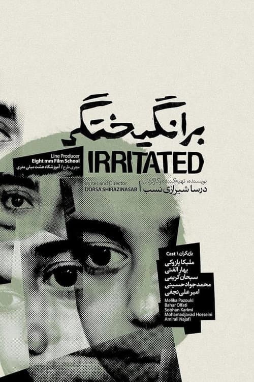 Poster for Irritaded