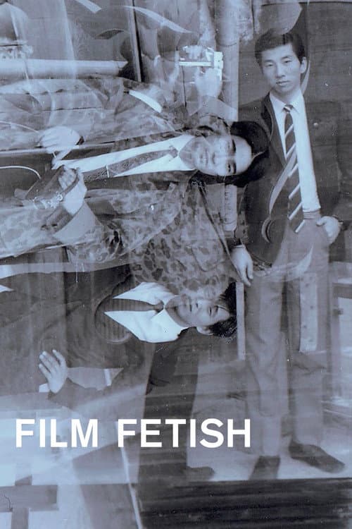 Poster for Film Fetish