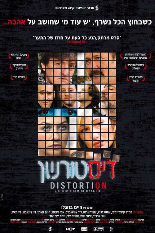 Poster for Distortion
