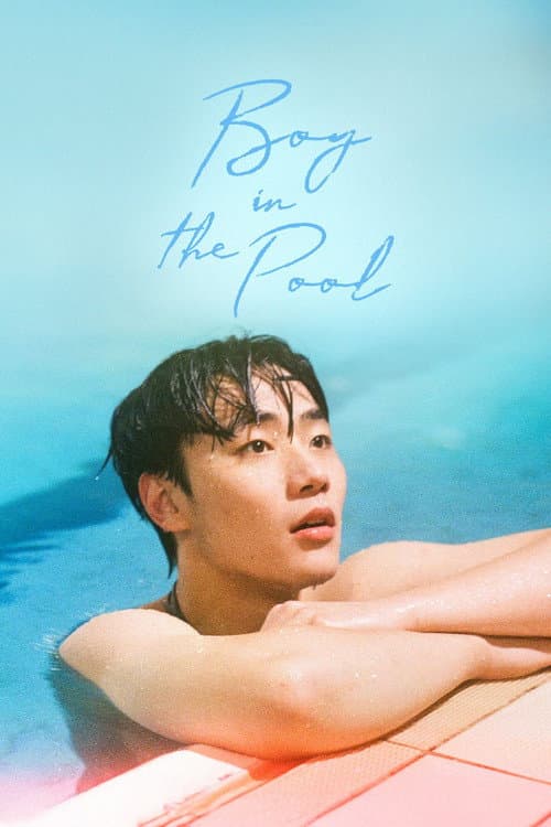 Poster for Boy in the Pool