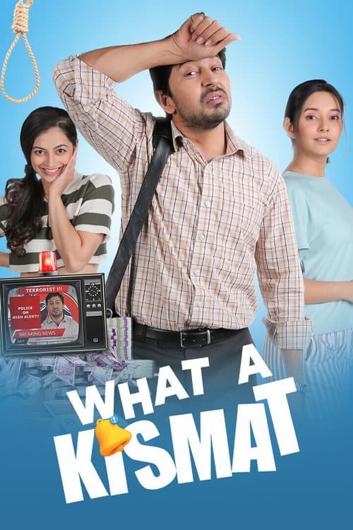 Poster for What a Kismat