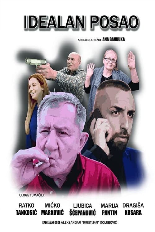 Poster for Perfect Business
