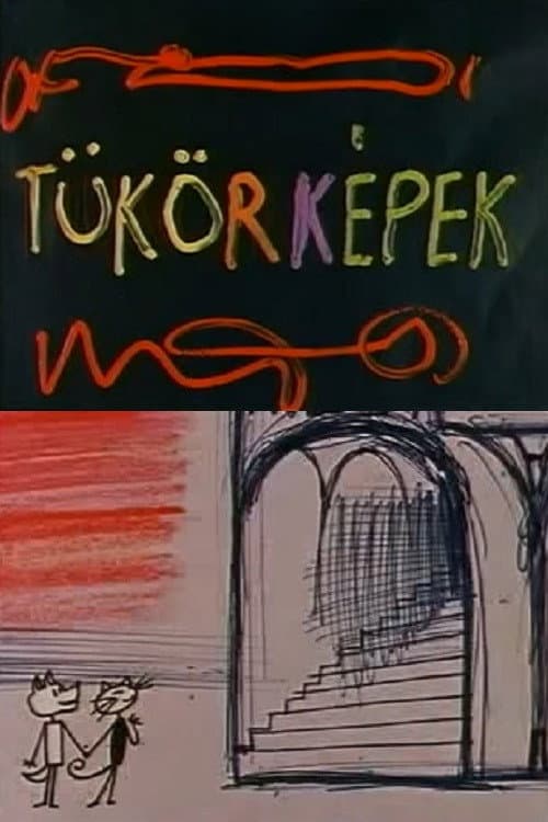 Poster for Mirror Images