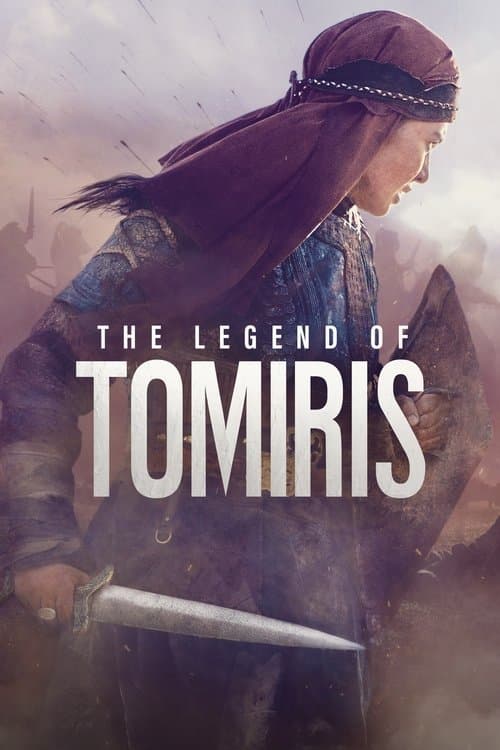 Постер до фільму «Томіріс (фільм, 2019)»