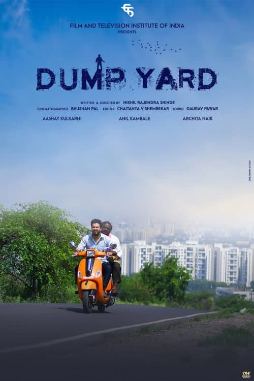 Poster for Dump Yard