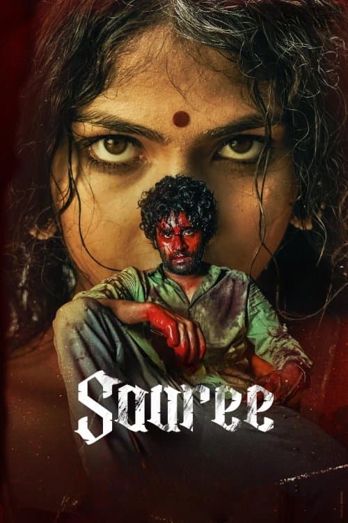 Poster for Saaree