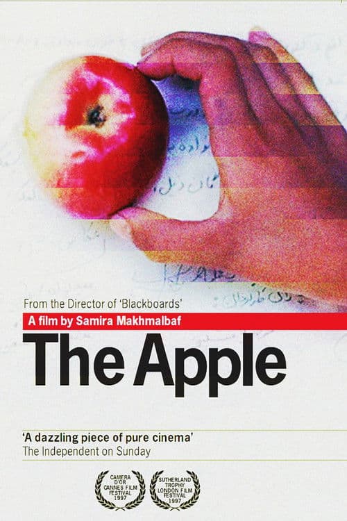 Poster for The Apple