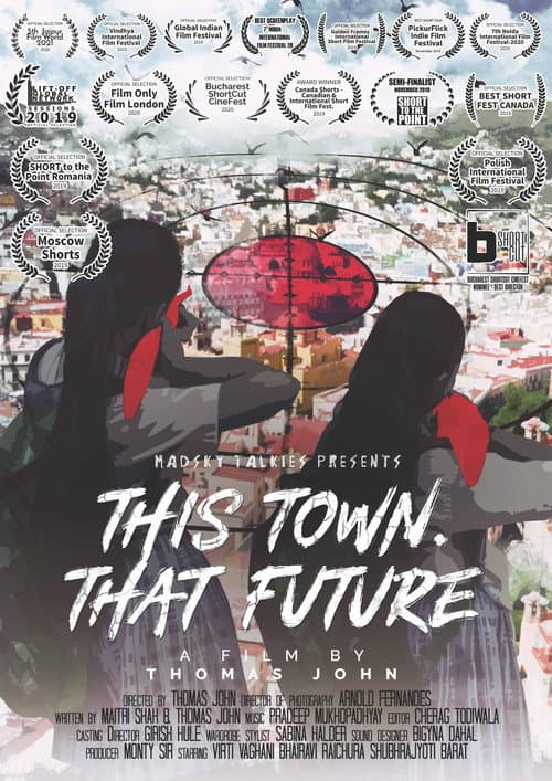 Poster for This Town That Future