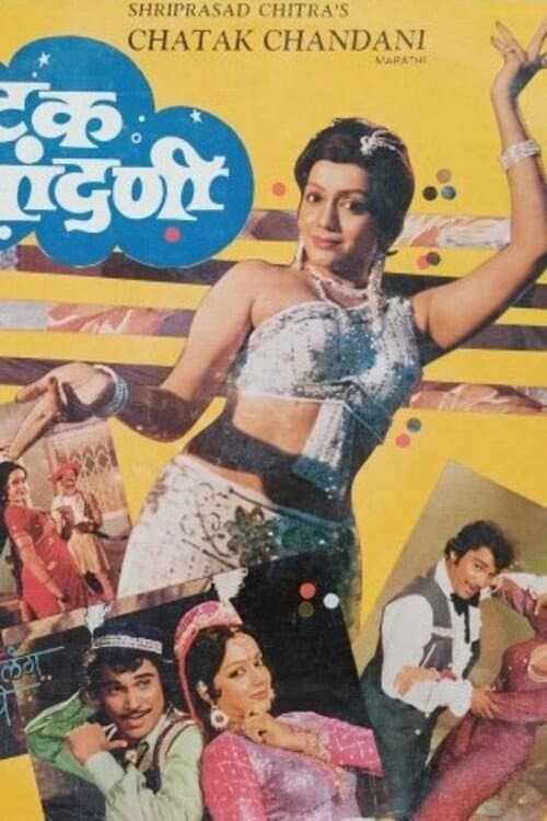 Poster for Chatak Chandni