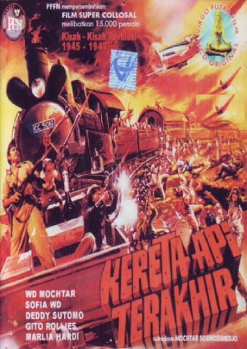 Poster for The Last Train
