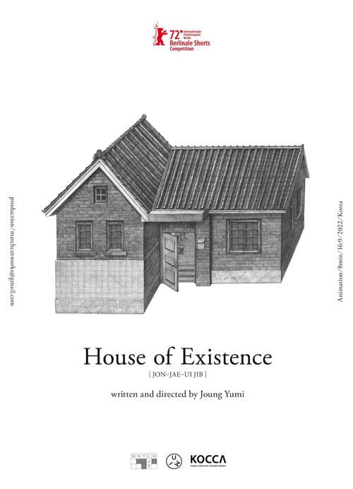 Poster for House of Existence
