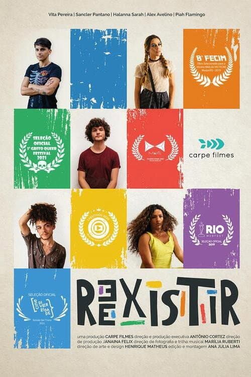 Постер до фільму «REEXISTIR»