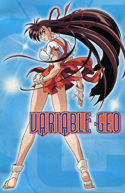 Poster for Variable Geo