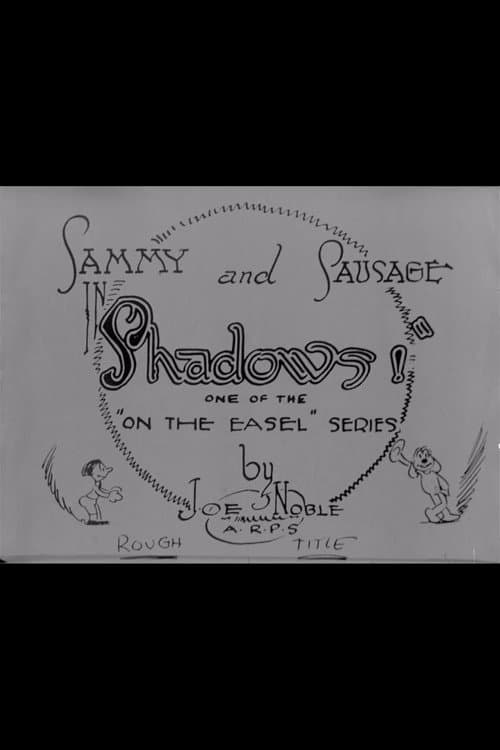 Poster for Shadows!
