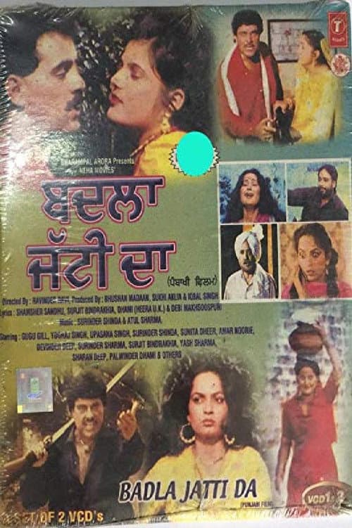 Poster for Badla Jatti Da