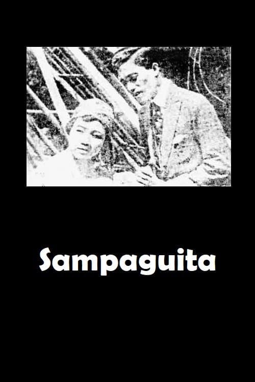 Poster for Sampaguita