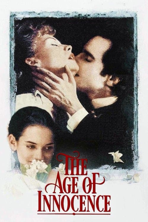 Постер до фільму «Епоха невинності (фільм, 1993)»