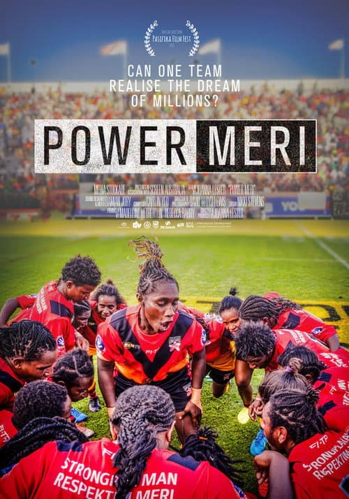 Poster for Power Meri