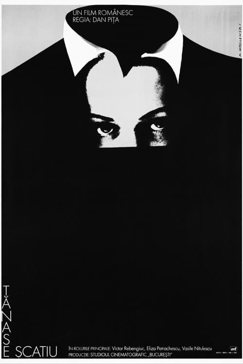 Poster for A Summer Tale