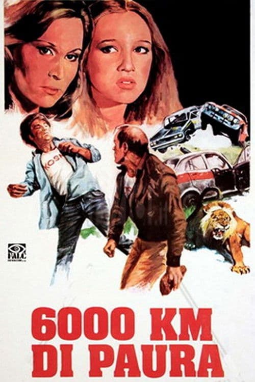 Poster for Safari Rally