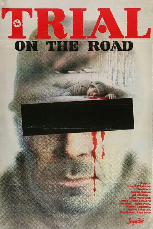 Poster for Trial on the Road