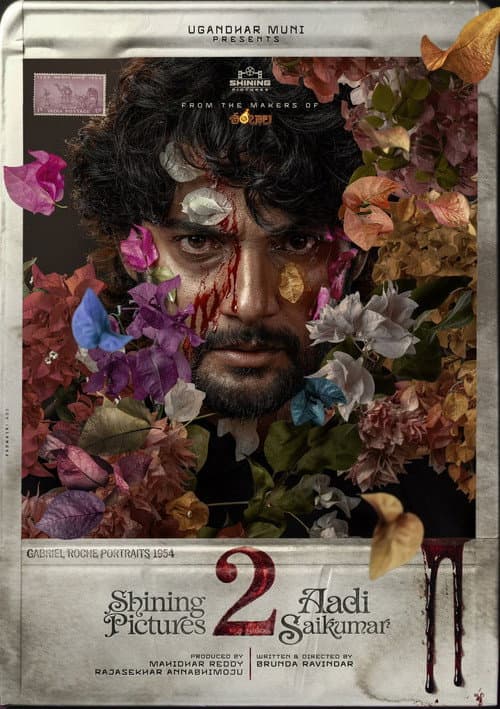 Poster for Untitled Aadi Saikumar - Shining Pictures Film