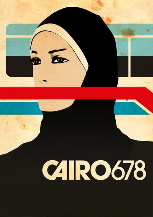 Poster for Cairo 6,7,8