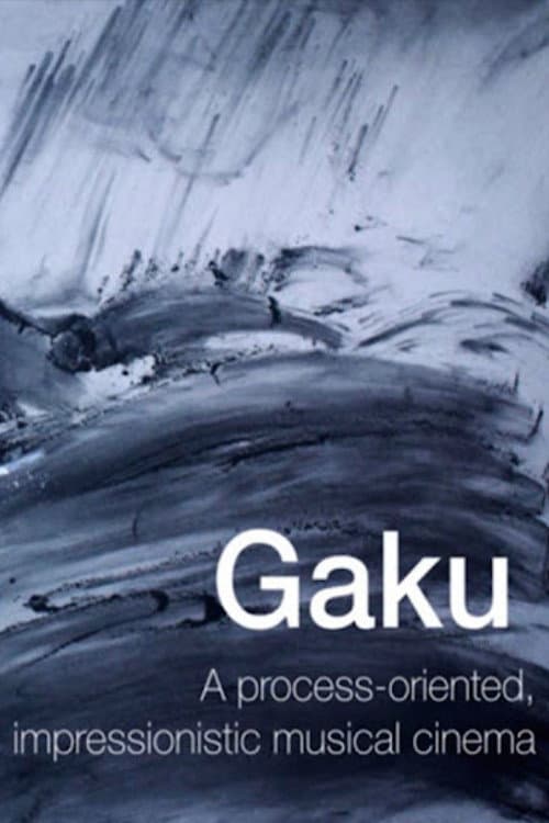 Poster for Gaku