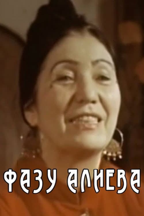 Poster for Fazu Aliyeva