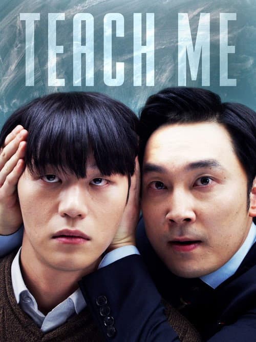 Poster for Teach Me