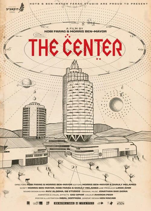 Poster for The Center