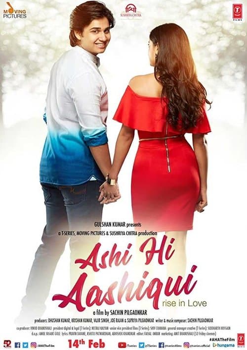 Poster for Ashi Hi Aashiqui