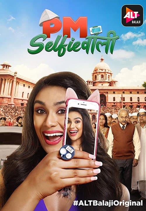 Poster for PM Selfiewallie