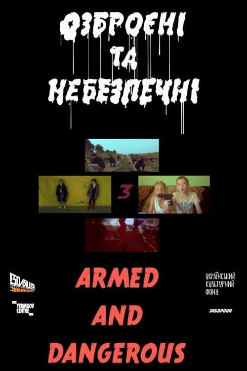 Poster for Armed and Dangerous 3