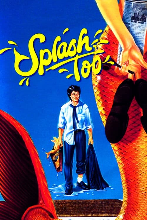 Poster for Splash, Too