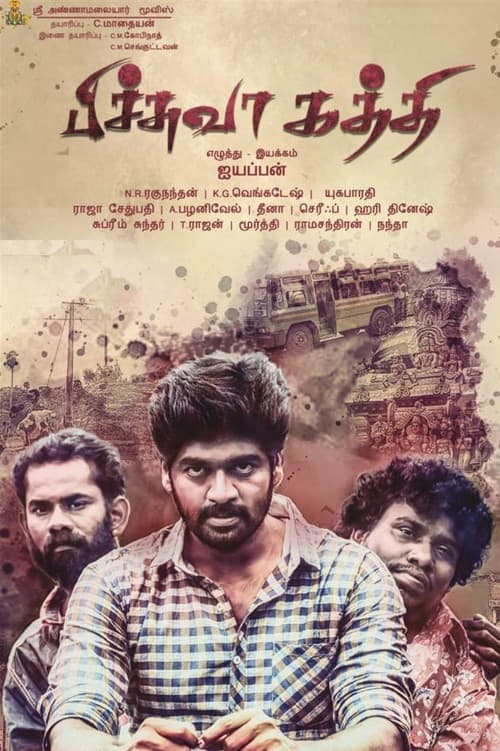 Poster for Pichuvakaththi