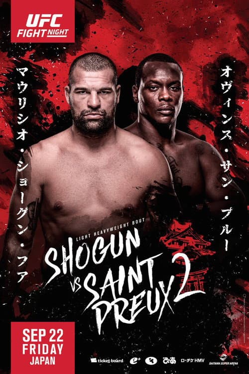 Poster for UFC Fight Night 117: Saint Preux vs. Okami