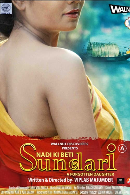 Poster for She: The Movie