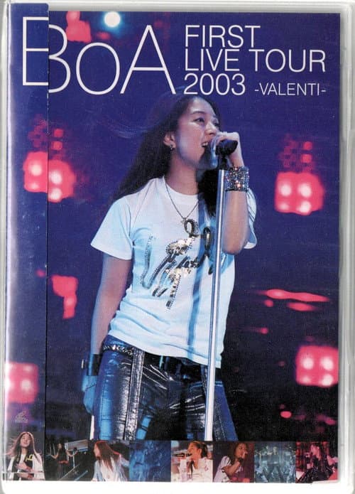 Poster for BoA FIRST LIVE TOUR 2003 -VALENTI-
