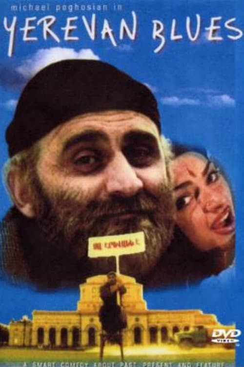 Poster for Yerevan Blues