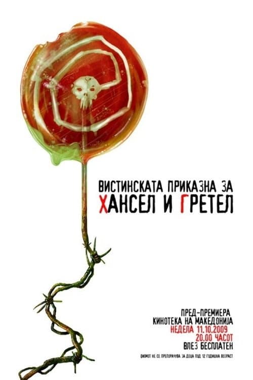 Poster for Hansel and Gretel - The True Story