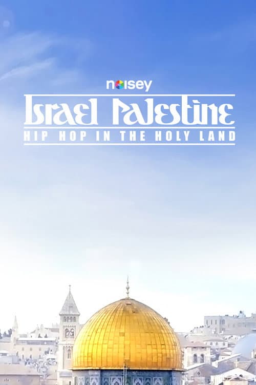 Poster for Hip Hop in the Holy Land