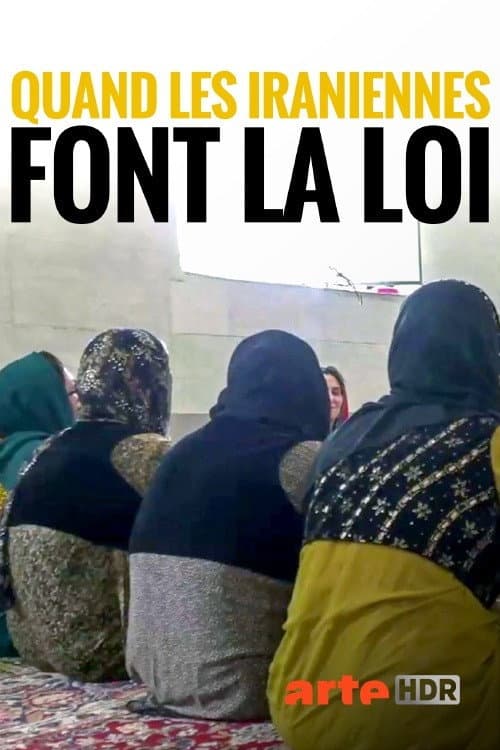 Poster for Stumme Schreie: Frauen kämpfen gegen häusliche Gewalt im Iran