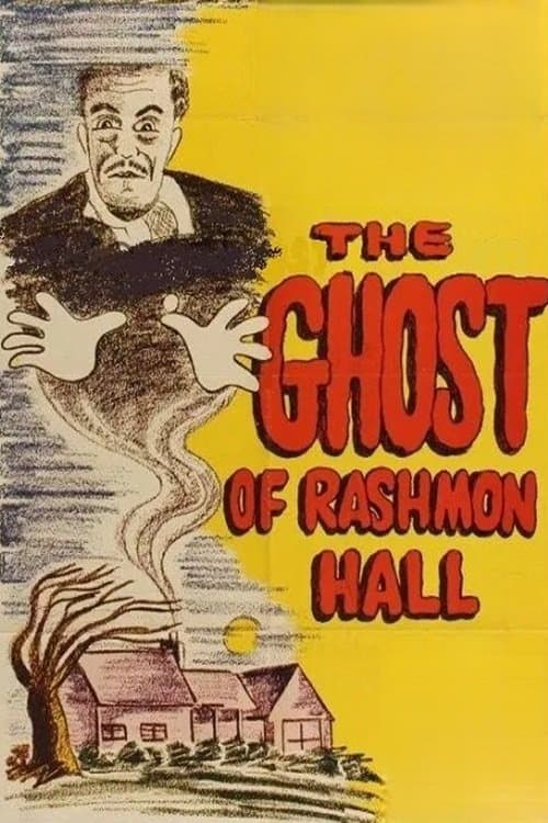 Poster for The Night Comes Too Soon