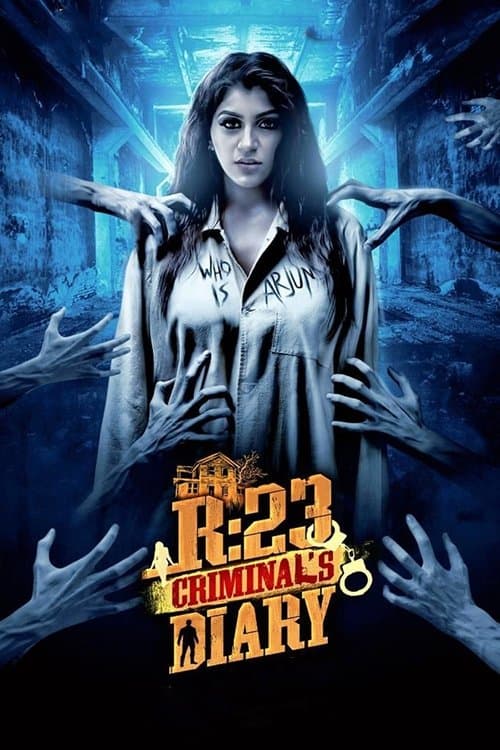 Постер до фільму «R23 Criminal's Diary»